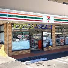 ���{�����s���R���̒��È�ˌ��Ă̎��ӊ�