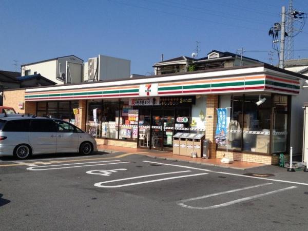 ���{��^�s�l�{3���ڂ̒��È�ˌ��Ă̎��ӊ�