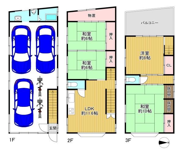 ���{�����s��]�{��3���ڂ̒��È�ˌ��Ă̊Ԏ��}