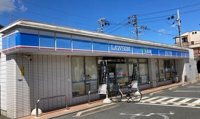 ���{�����s�L�Y���̓y�n�̎��ӊ�