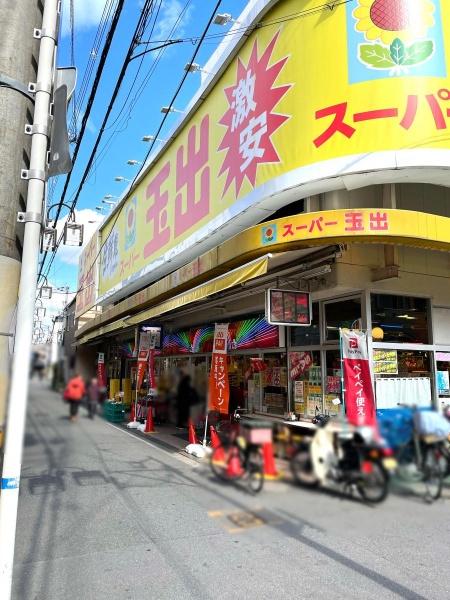 ���{����s��䐼��2���ڂ̒��È�ˌ��Ă̎��ӊ�