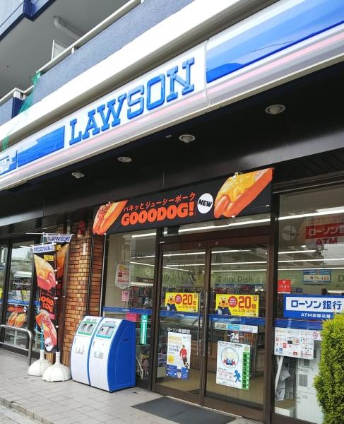 ���{����s��䐼��2���ڂ̒��È�ˌ��Ă̎��ӊ�