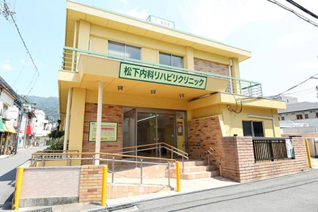 ���{�����s�{���̓y�n�̎��ӊ�