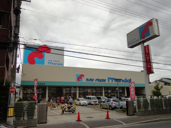 ���{�Q����s�����k�V���̒��È�ˌ��Ă̎��ӊ�