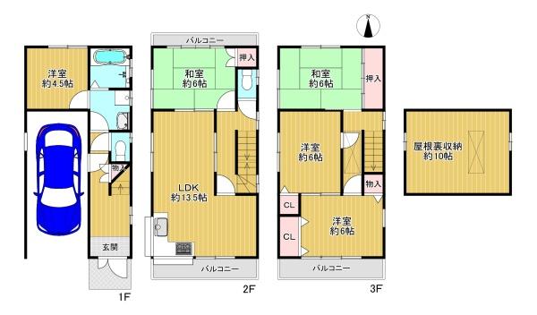 ���{�Q����s�����k�V���̒��È�ˌ��Ă̊Ԏ��}