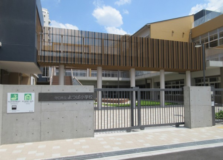 ���{����s��v�ے�4���ڂ̒��È�ˌ��Ă̎��ӊ�