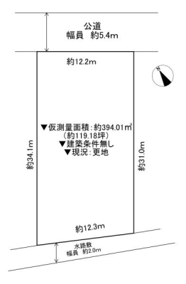 ���{����s��v�ے�2���ڂ̓y�n�̊Ԏ��}�i��N)