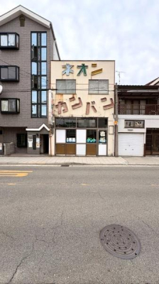 ���{���s����敽�쐼1���ڂ̓y�n�̌��n�y�n�ʐ^
