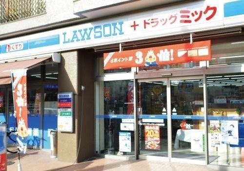 ���{���s����敽�쐼1���ڂ̓y�n�̎��ӊ�