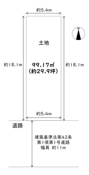 ���{���s����敽�쐼1���ڂ̓y�n�̊Ԏ��}