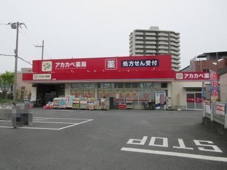 ���{����s�����3���ڂ̓y�n�̎��ӊ�