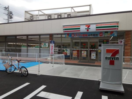 ���{�����s�����̒��È�ˌ��Ă̎��ӊ�