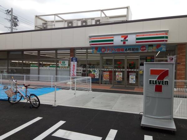 ���{�����s�����̒��È�ˌ��Ă̎��ӊ�