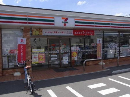 ���{�Q����s�_��2���ڂ̒��È�ˌ��Ă̎��ӊ�