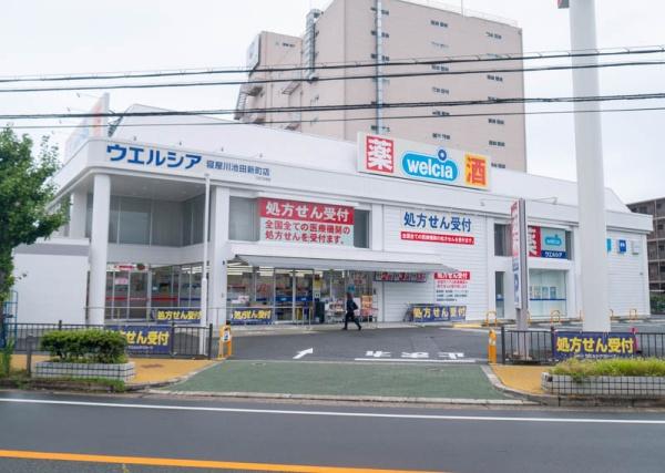 ���{�Q����s�_��2���ڂ̒��È�ˌ��Ă̎��ӊ�