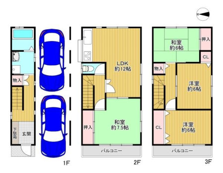 ���{�Q����s�_��2���ڂ̒��È�ˌ��Ă̊Ԏ��}