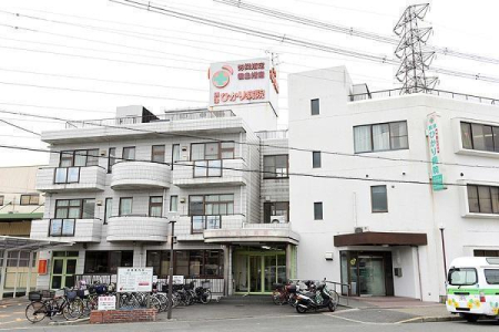 ���{�ےÎs�������h1���ڂ̒��È�ˌ��Ă̎��ӊ�