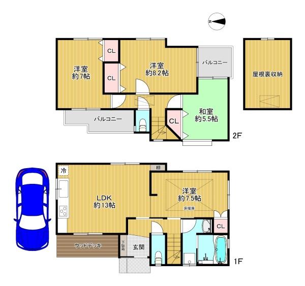 ���{�ےÎs�������h1���ڂ̒��È�ˌ��Ă̊Ԏ��}