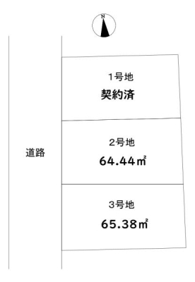 ���{���s����敽��{��4���ڂ̓y�n�̉摜