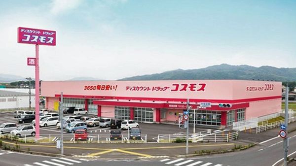 ���{����s��뒬1���ڂ̒��È�ˌ��Ă̎��ӊ�