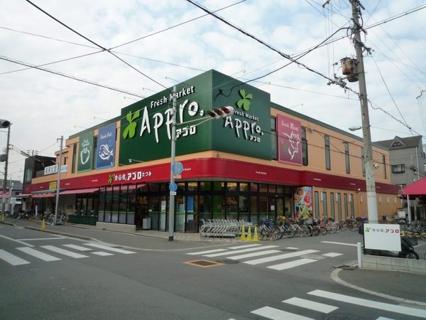 ���{���s�����F��2���ڂ̒��È�ˌ��Ă̎��ӊ�