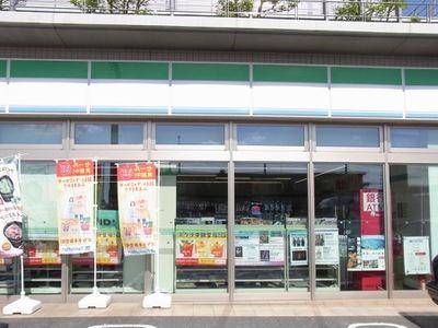 ���{�����s�{��1���ڂ̒��È�ˌ��Ă̎��ӊ�