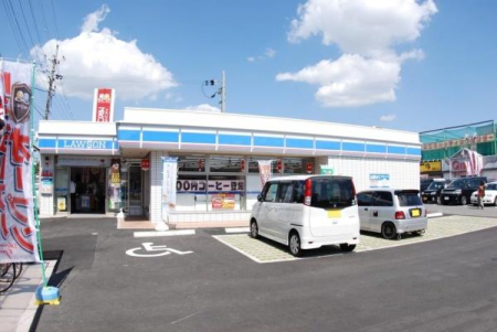 ���{�Q����s�������̓y�n�̎��ӊ�