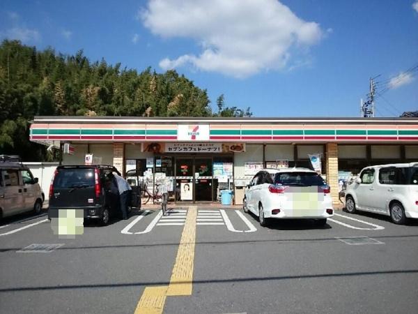 ���{�Q����s�Q��1���ڂ̒��Ã}���V�����̎��ӊ�