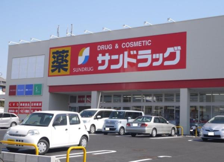 ���{�Q����s�Q��1���ڂ̒��Ã}���V�����̎��ӊ�