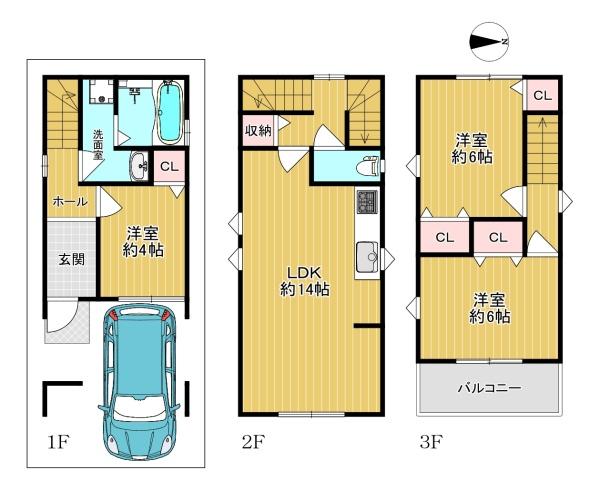 ���{���s�����ю�2���ڂ̒��È�ˌ��Ă̊Ԏ��}