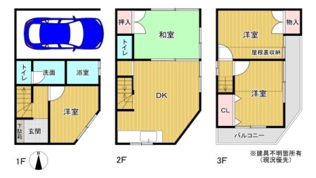 ���{�����s�L�Y���̒��È�ˌ��Ẳ摜