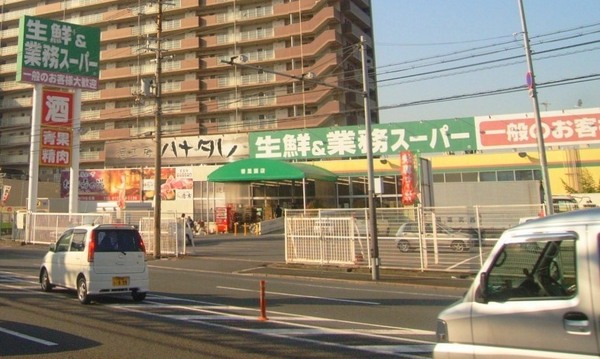 ���{�Q����s�������̒��Ã}���V�����̎��ӊ�