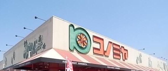 ���{�Q����s����7���ڂ̐V�z��ˌ��Ă̎��ӊ�