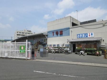 ���{�Q����s����7���ڂ̐V�z��ˌ��Ă̎��ӊ�