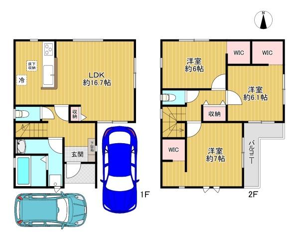 ���{�Q����s����7���ڂ̐V�z��ˌ��Ă̊Ԏ��}