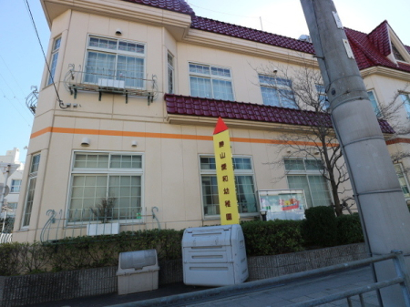 ���{���s����搶�쐼1���ڂ̒��È�ˌ��Ă̎��ӊ�