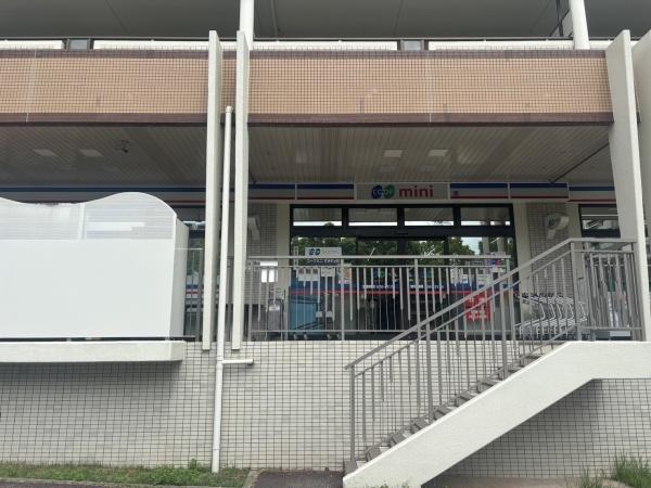 ���Ɍ���ˎs���݂�K�u3���� 5-2�̒��Ã}���V�����̎��ӊ�