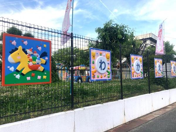 ���{�����s��]�쒬2���ڂ̓y�n�̎��ӊ�