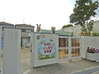 ���{�����s�R�蒬�̒��È�ˌ��Ă̎��ӊ�