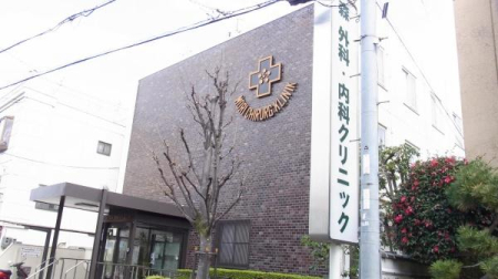 ���{�����s�R�蒬�̒��È�ˌ��Ă̎��ӊ�