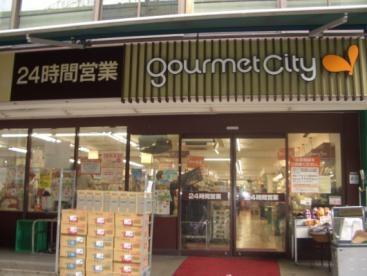 ���{�Q����s���q1���ڂ̒��È�ˌ��Ă̎��ӊ�