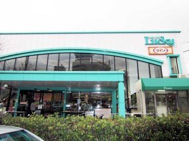 ���{�Q����s���q1���ڂ̒��È�ˌ��Ă̎��ӊ�