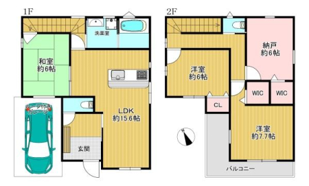 ���{���s�����ɗ���1���ڂ̒��È�ˌ��Ă̊Ԏ��}�i��N)