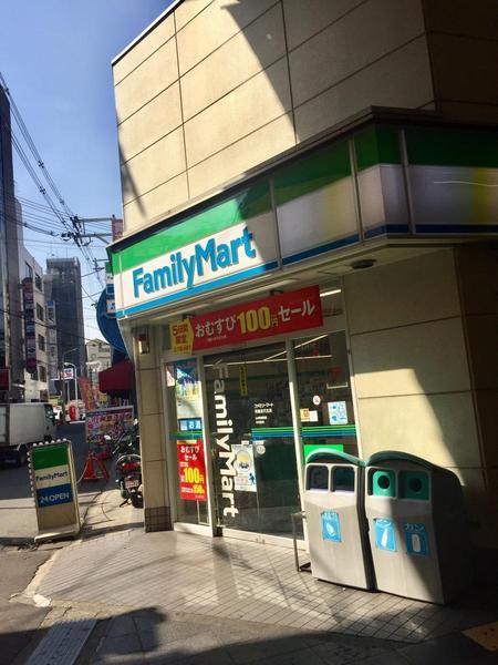 ���{���s����揬�H��1���ڂ̒��È�ˌ��Ă̎��ӊ�