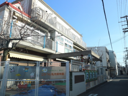 ���{���s����揬�H��1���ڂ̒��È�ˌ��Ă̎��ӊ�