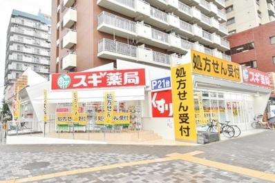 ���{���s����搼�{��2���� 6-8�̒��Ã}���V�����̎��ӊ�