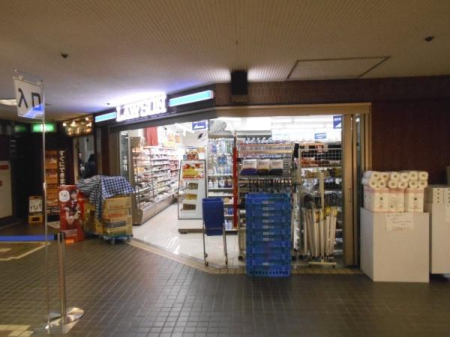 ���{�L���s����2���� 13-37�̒��Ã}���V�����̎��ӊ�