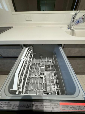 ���{�Q����s����5���ڂ̐V�z��ˌ��ẴL�b�`��