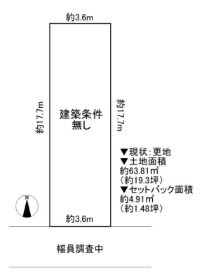 ���{�����s�r��3���ڂ̓y�n�̊Ԏ��}�i��N)