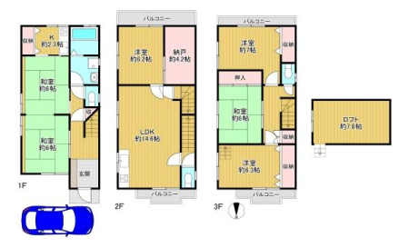 ���{�����s����]1���ڂ̒��È�ˌ��Ă̊Ԏ��}